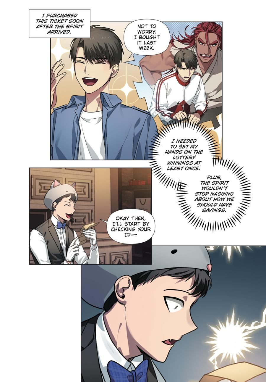 SSS-Class Revival Hunter (Volume) Chapter 8 — page 13