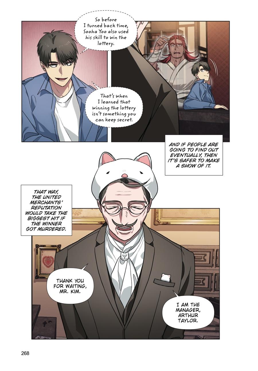 SSS-Class Revival Hunter (Volume) Chapter 8 — page 16