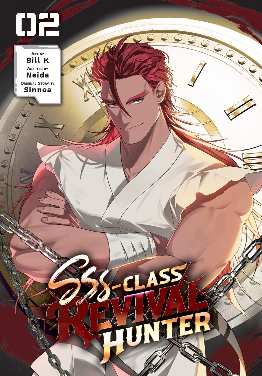SSS-Class Revival Hunter (Volume) Chapter 11 — page 1