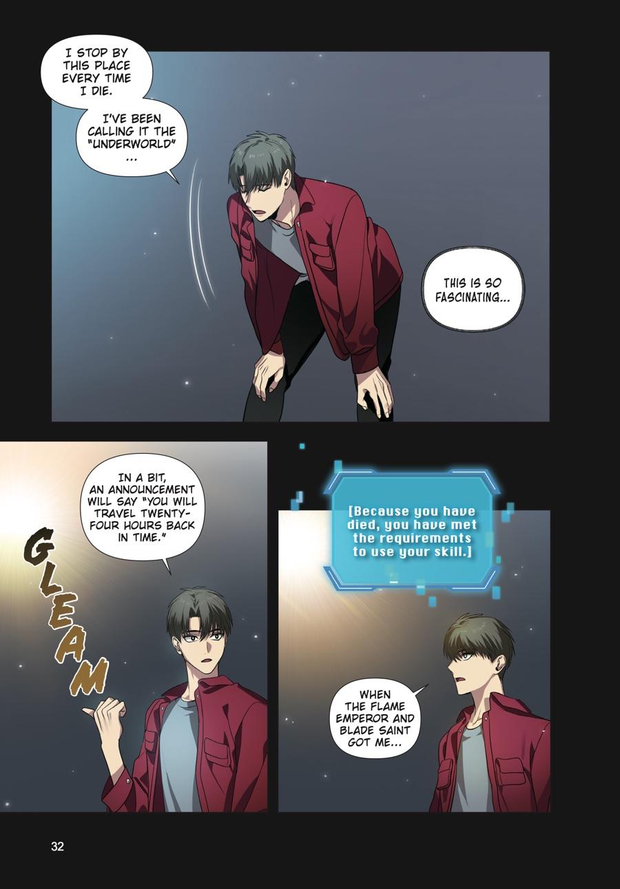 SSS-Class Revival Hunter (Volume) Chapter 11 — page 31
