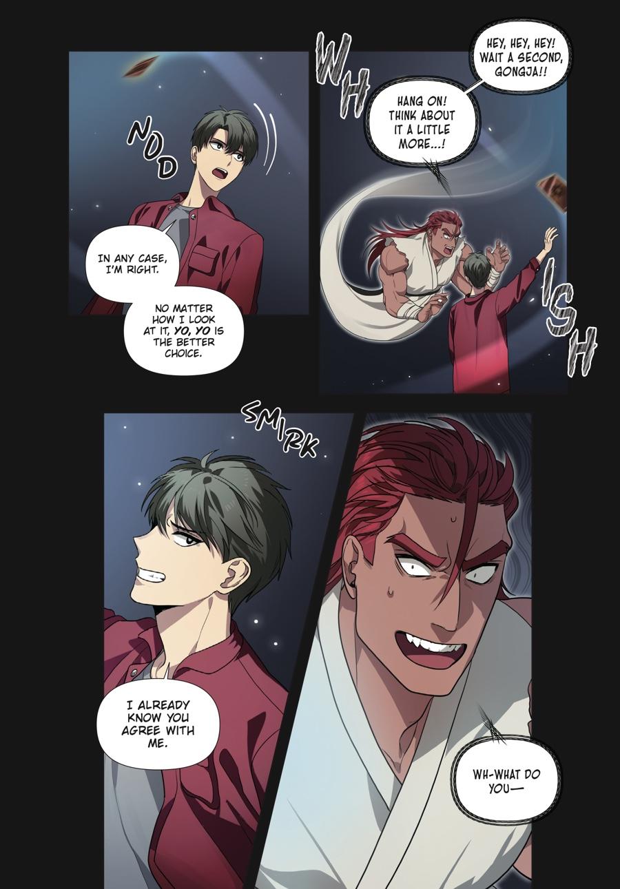 SSS-Class Revival Hunter (Volume) Chapter 12 — page 11