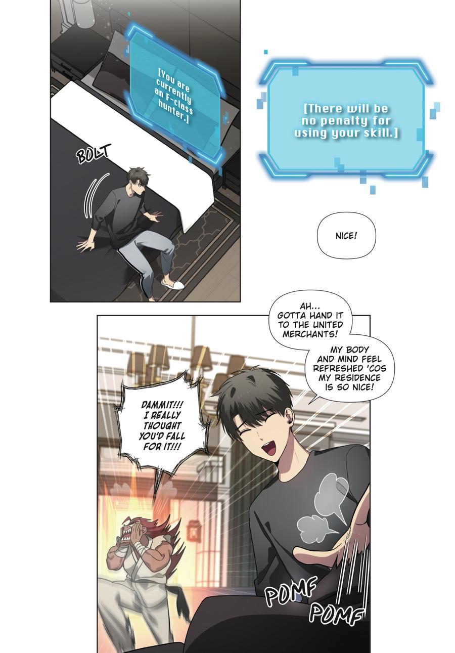 SSS-Class Revival Hunter (Volume) Chapter 12 — page 13