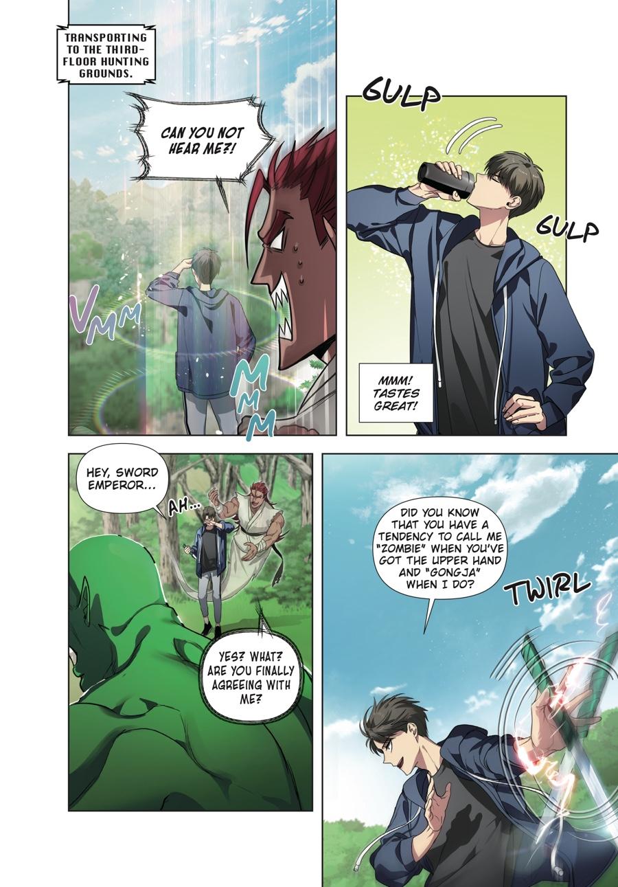 SSS-Class Revival Hunter (Volume) Chapter 12 — page 15