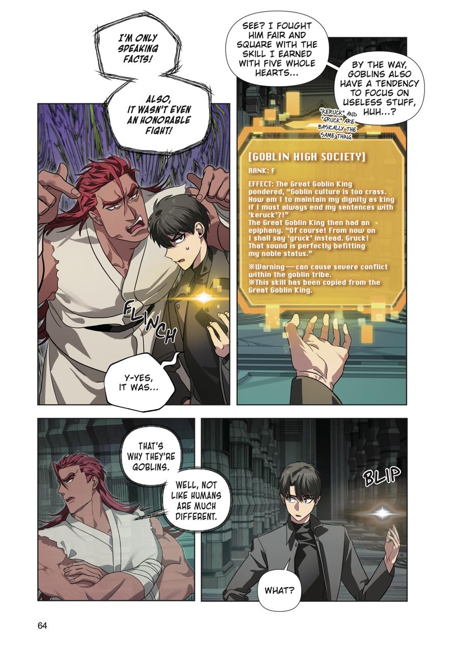 SSS-Class Revival Hunter (Volume) Chapter 13 — page 6