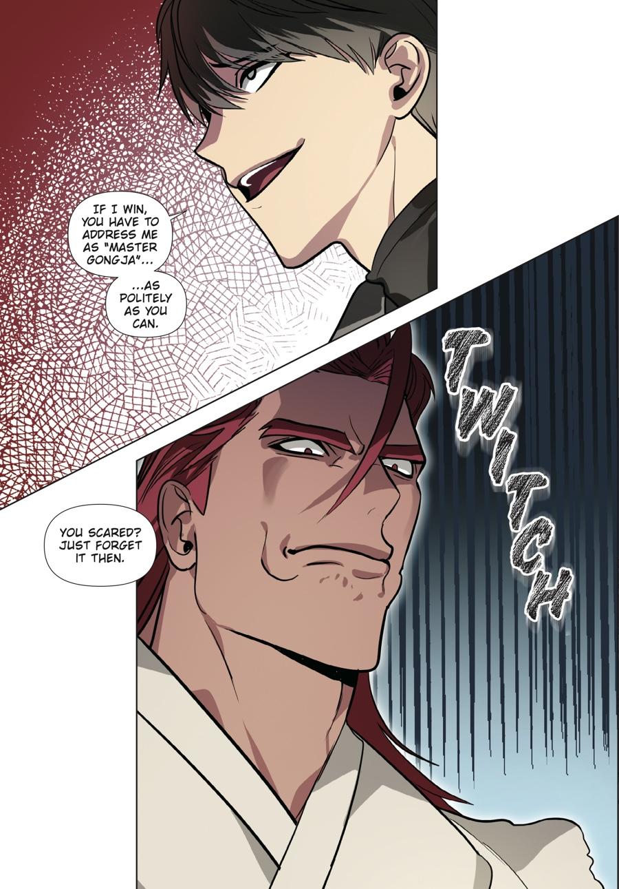 SSS-Class Revival Hunter (Volume) Chapter 13 — page 16