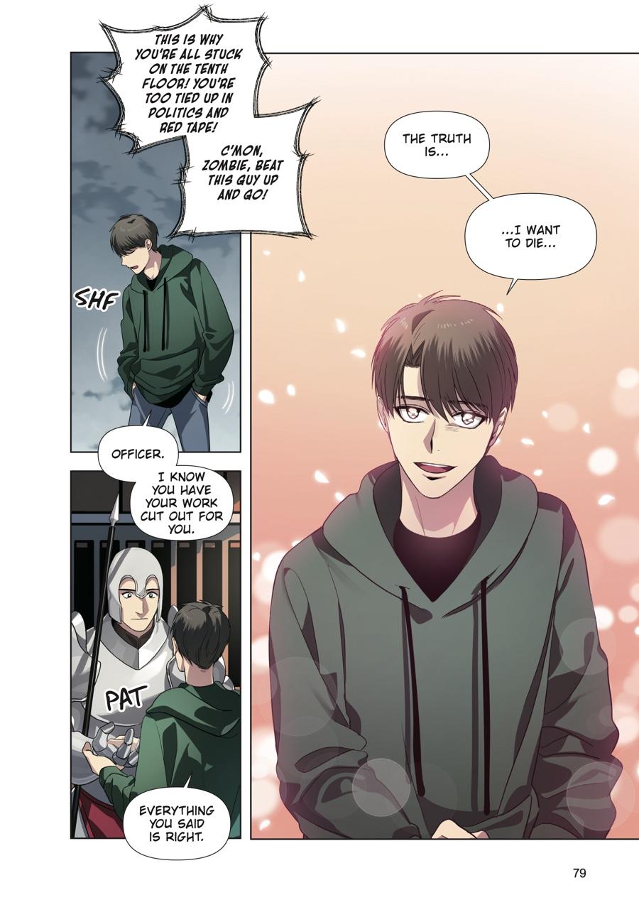SSS-Class Revival Hunter (Volume) Chapter 13 — page 21