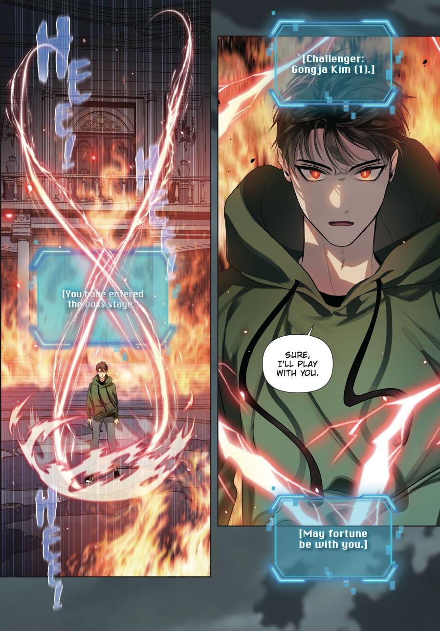 SSS-Class Revival Hunter (Volume) Chapter 13 — page 29