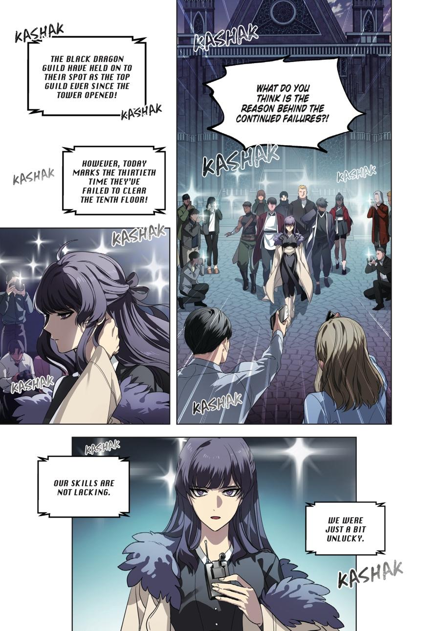 SSS-Class Revival Hunter (Volume) Chapter 14 — page 2