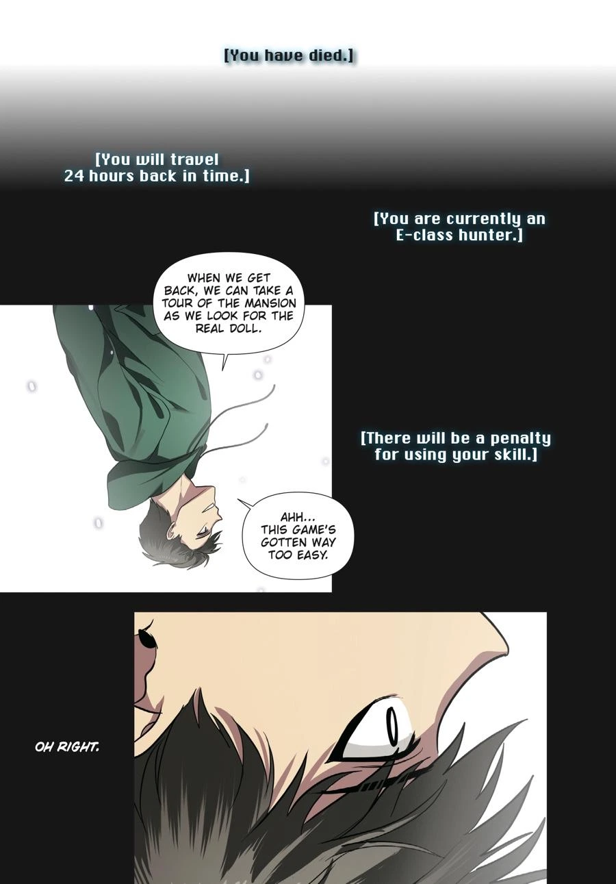SSS-Class Revival Hunter (Volume) Chapter 14 — page 22