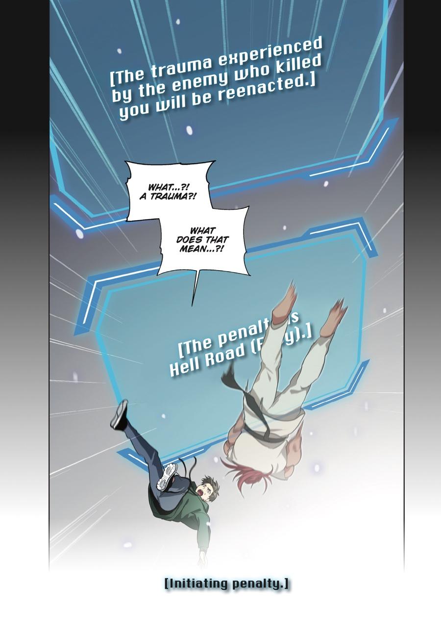 SSS-Class Revival Hunter (Volume) Chapter 14 — page 23