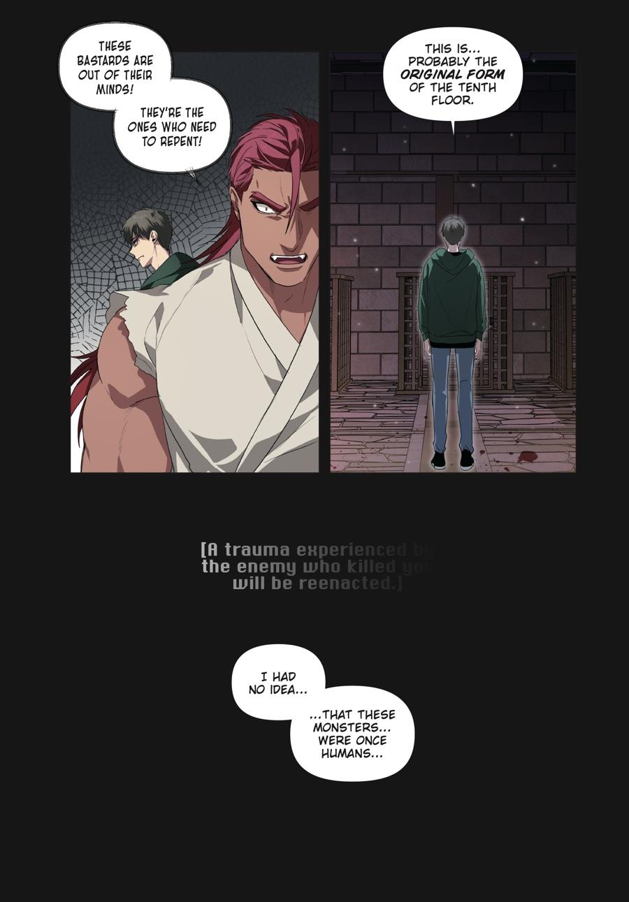 SSS-Class Revival Hunter (Volume) Chapter 15 — page 13
