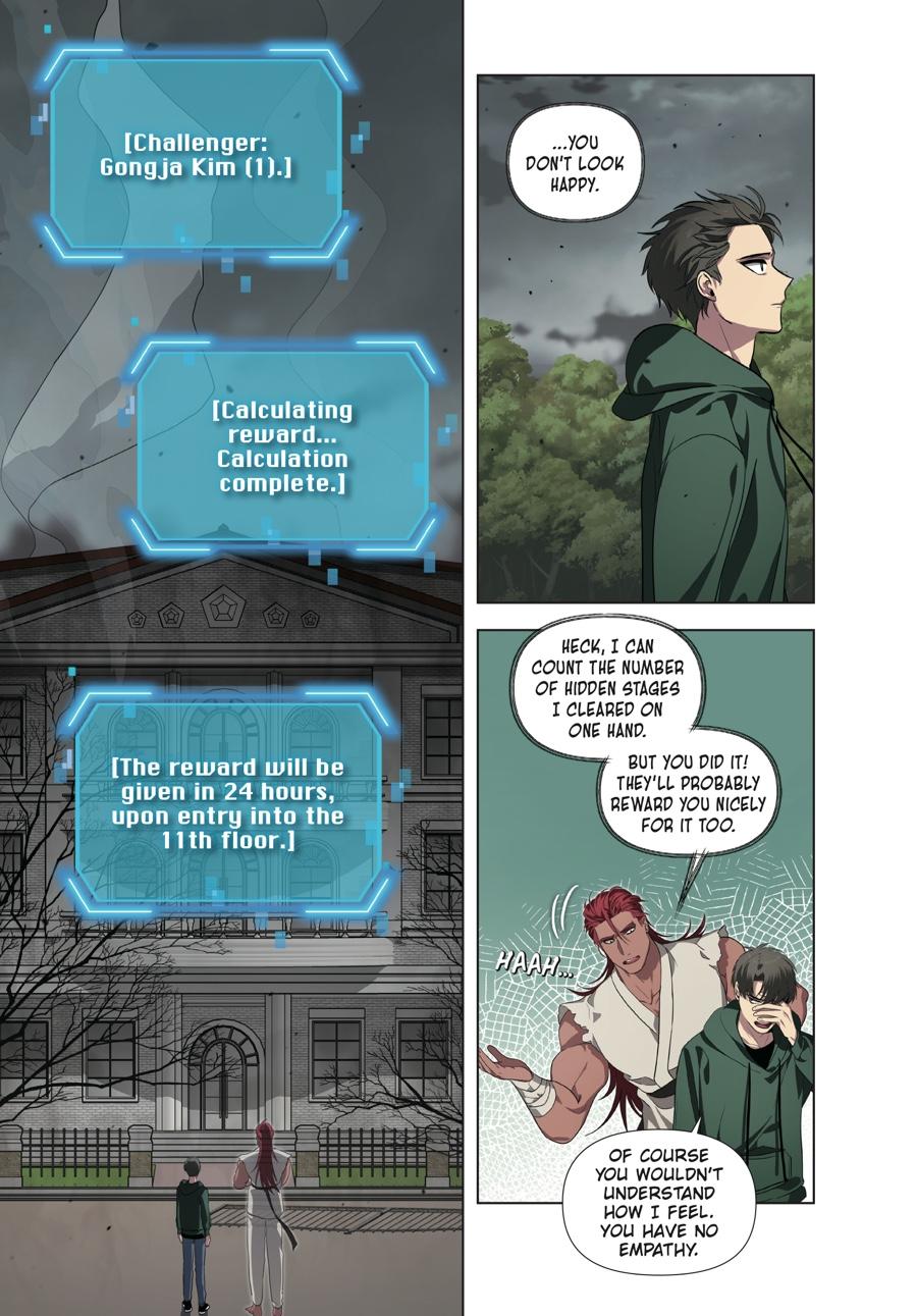 SSS-Class Revival Hunter (Volume) Chapter 16 — page 2