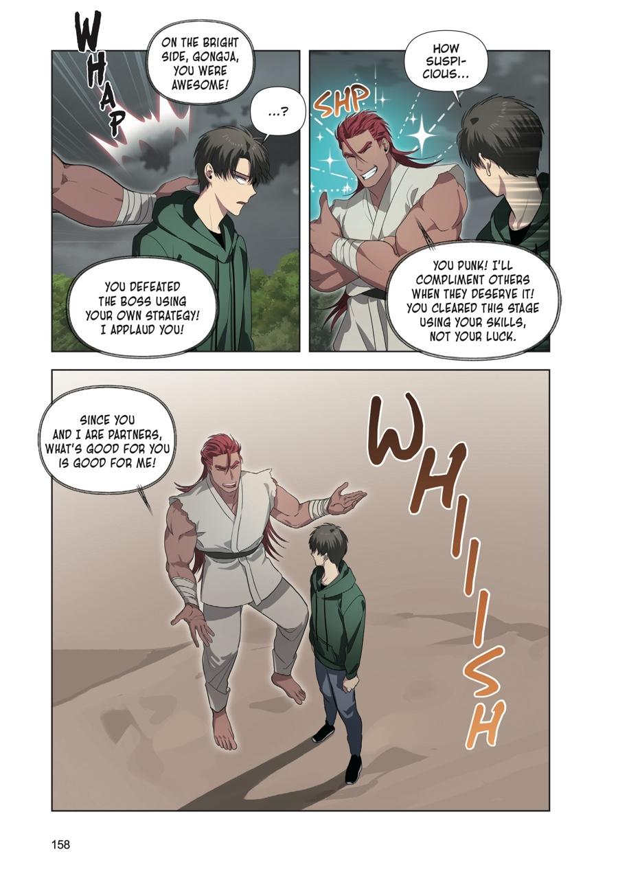 SSS-Class Revival Hunter (Volume) Chapter 16 — page 4
