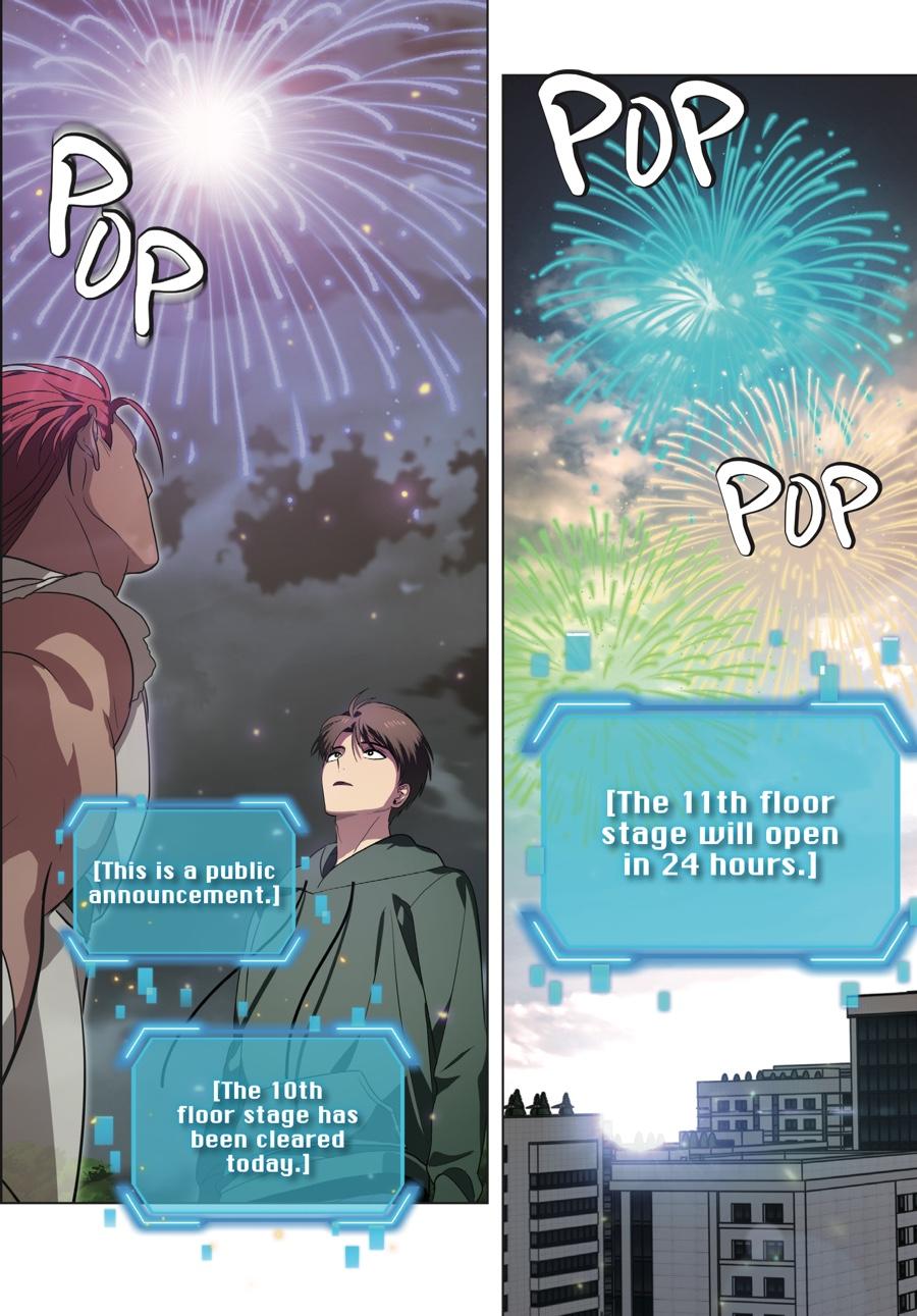 SSS-Class Revival Hunter (Volume) Chapter 16 — page 5