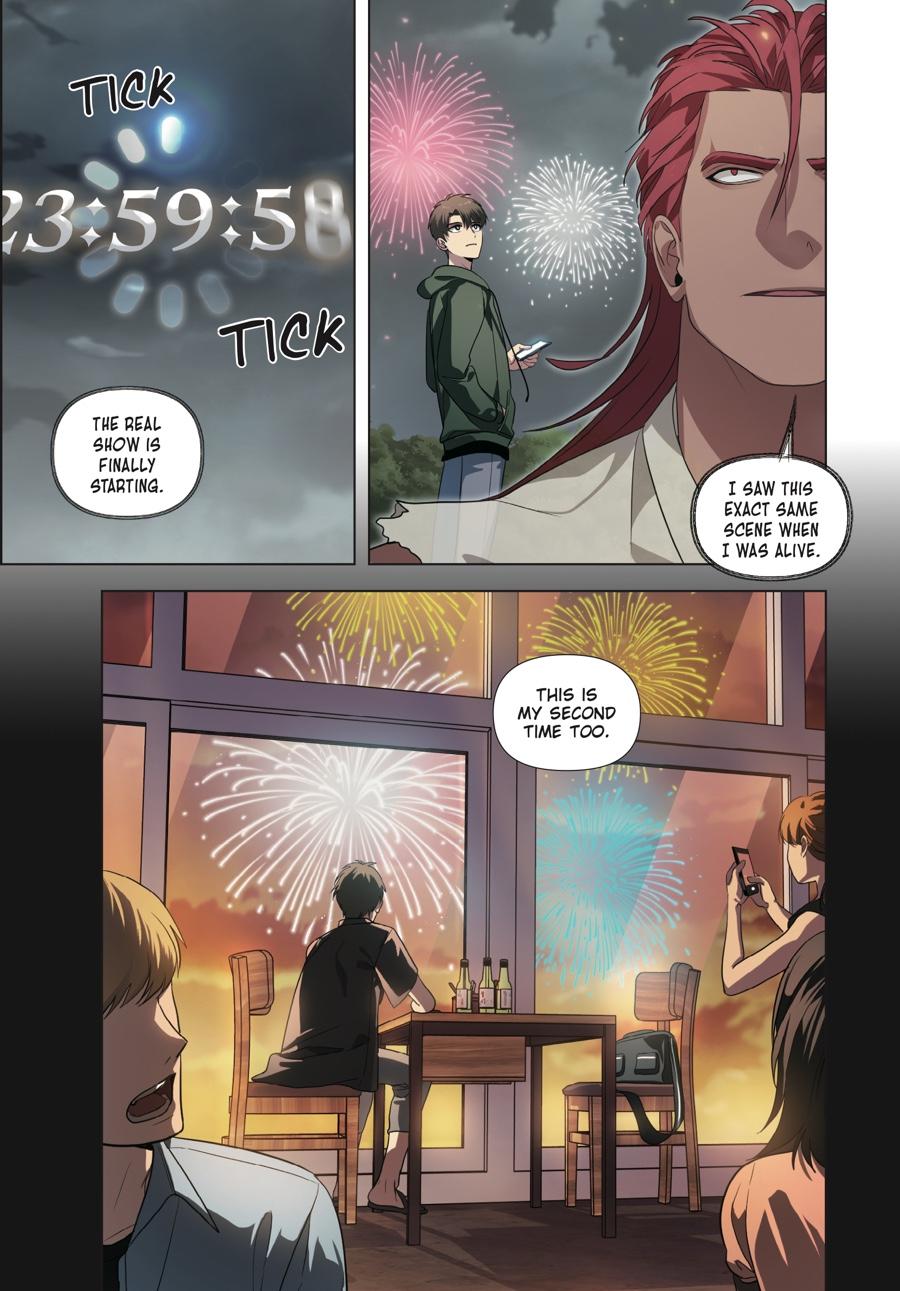 SSS-Class Revival Hunter (Volume) Chapter 16 — page 7