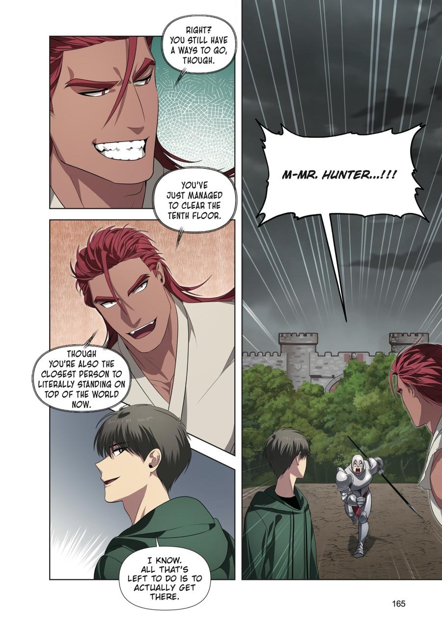 SSS-Class Revival Hunter (Volume) Chapter 16 — page 11