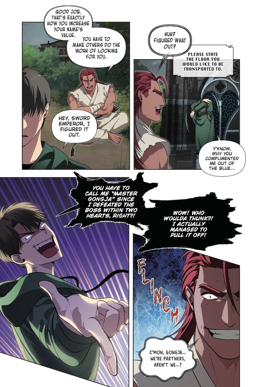 SSS-Class Revival Hunter (Volume) Chapter 16 — page 14