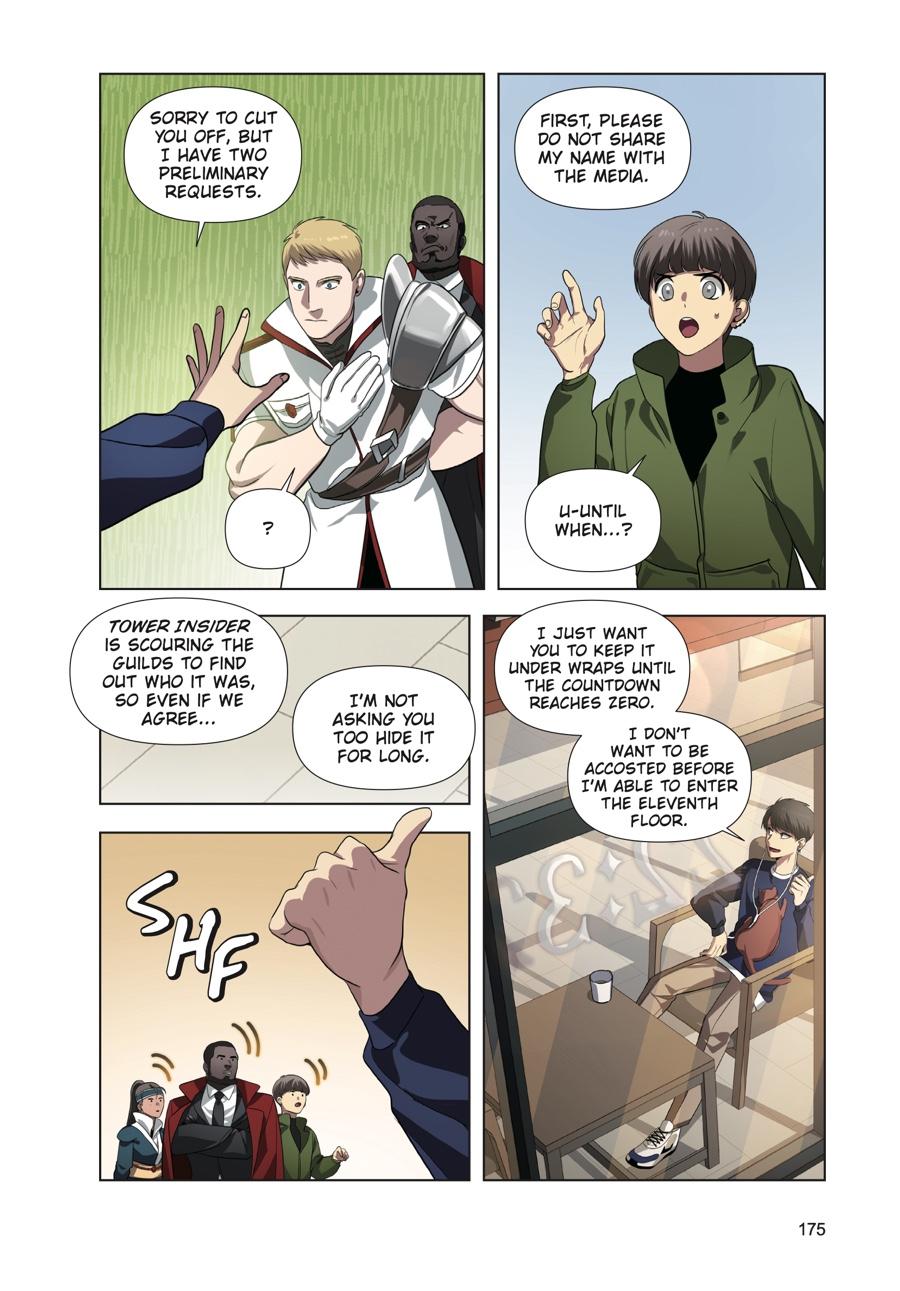 SSS-Class Revival Hunter (Volume) Chapter 16 — page 21