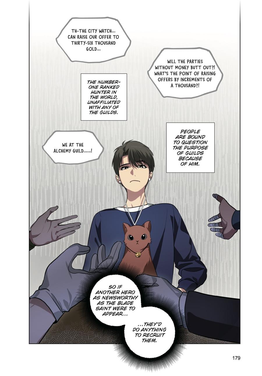 SSS-Class Revival Hunter (Volume) Chapter 16 — page 25