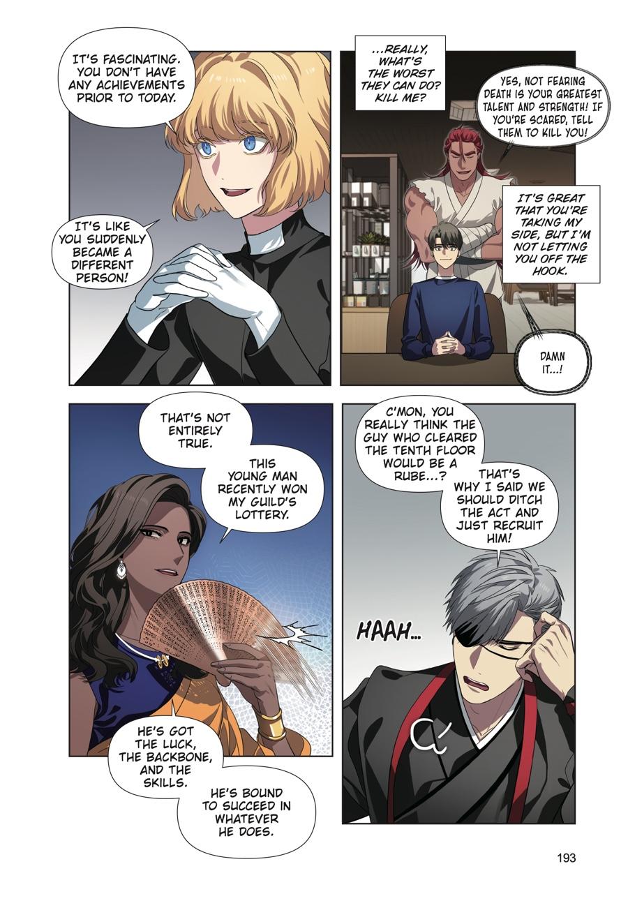 SSS-Class Revival Hunter (Volume) Chapter 17 — page 11