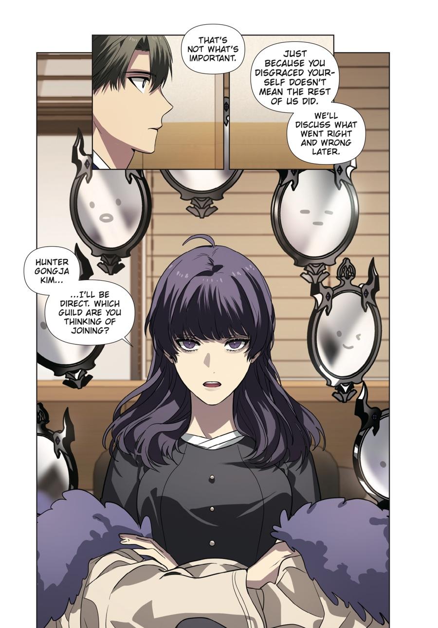 SSS-Class Revival Hunter (Volume) Chapter 17 — page 12