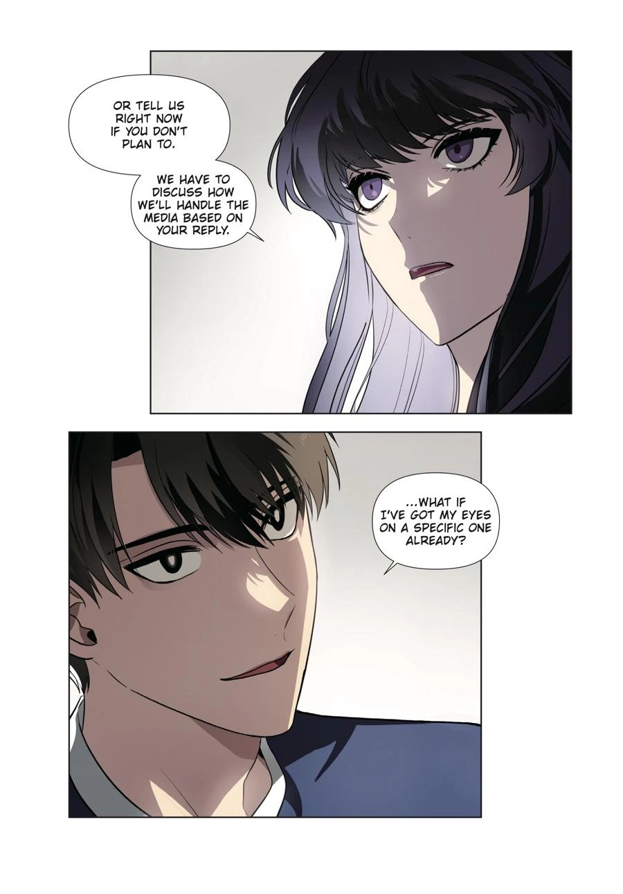 SSS-Class Revival Hunter (Volume) Chapter 17 — page 13