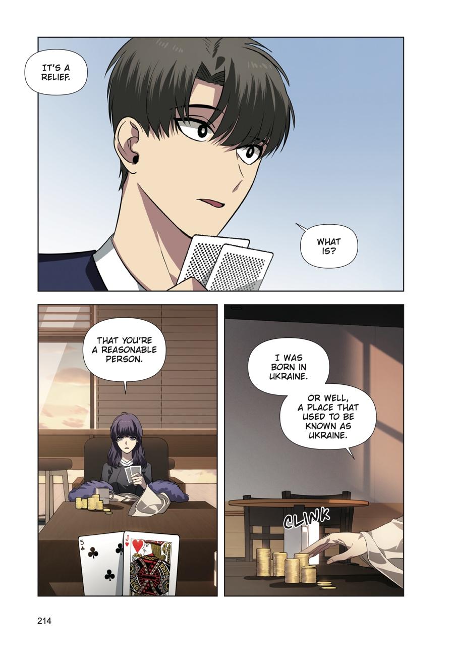 SSS-Class Revival Hunter (Volume) Chapter 18 — page 10