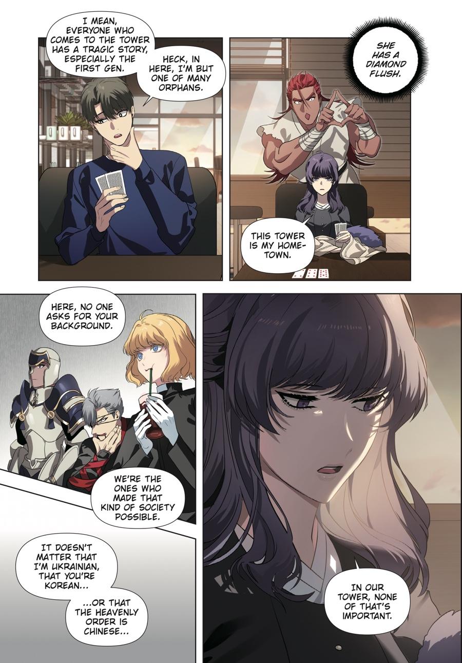 SSS-Class Revival Hunter (Volume) Chapter 18 — page 12