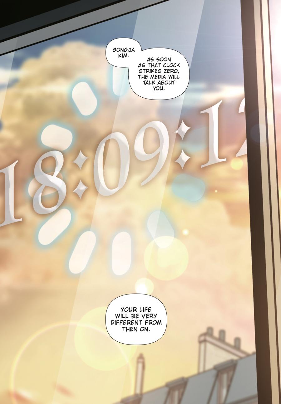 SSS-Class Revival Hunter (Volume) Chapter 18 — page 14