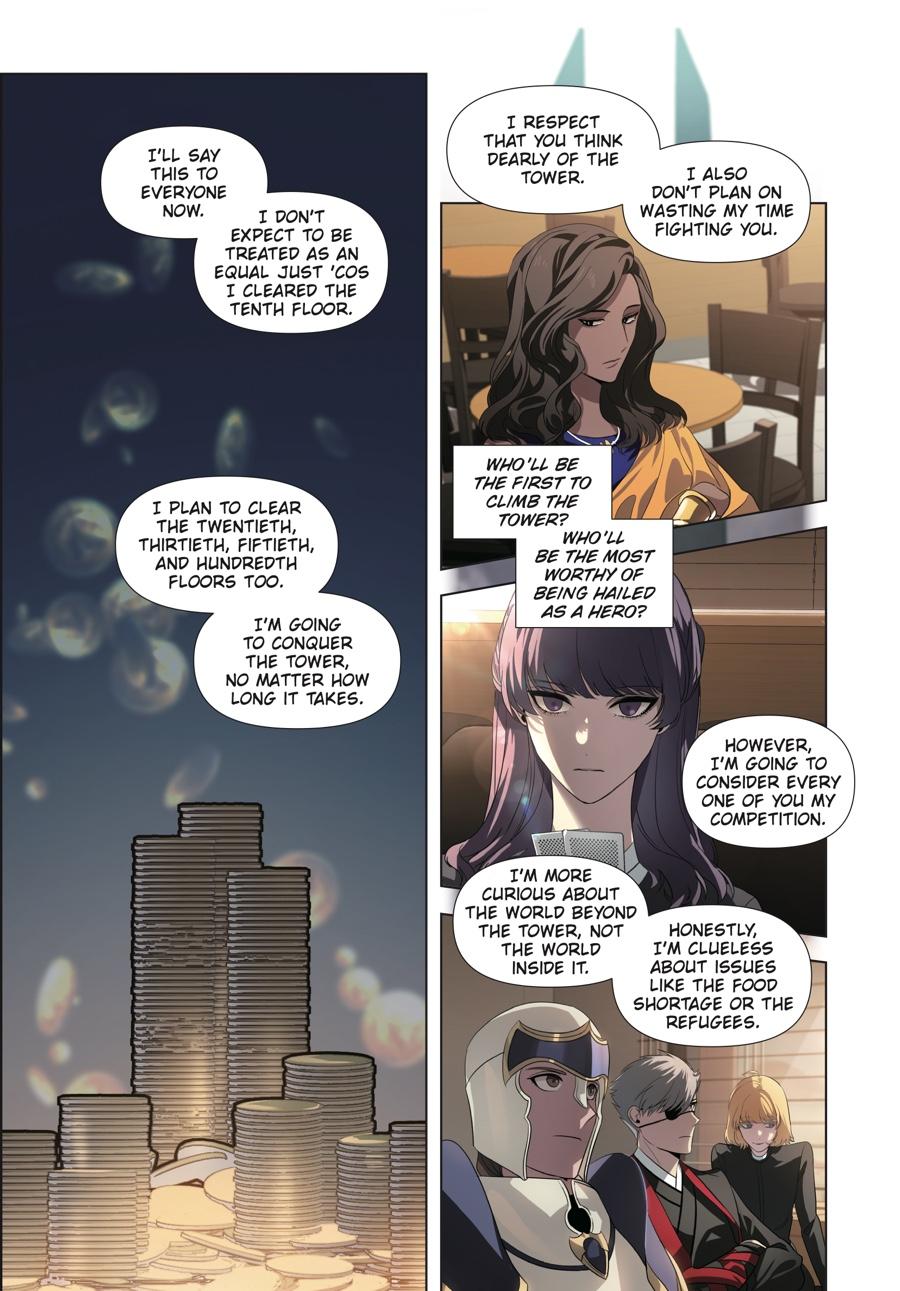 SSS-Class Revival Hunter (Volume) Chapter 18 — page 17
