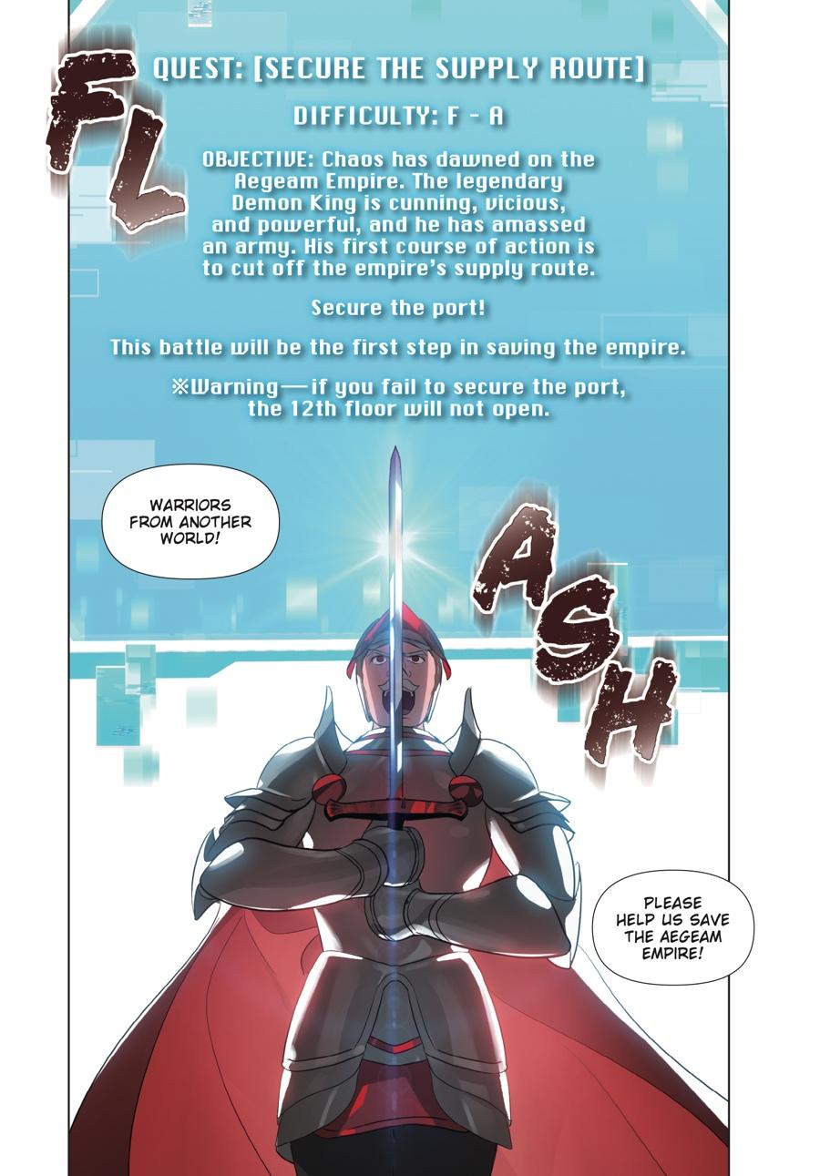 SSS-Class Revival Hunter (Volume) Chapter 20 — page 5