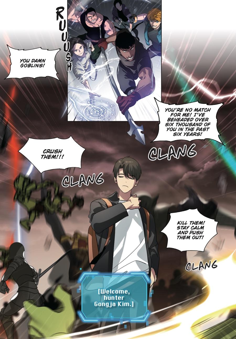 SSS-Class Revival Hunter (Volume) Chapter 20 — page 7