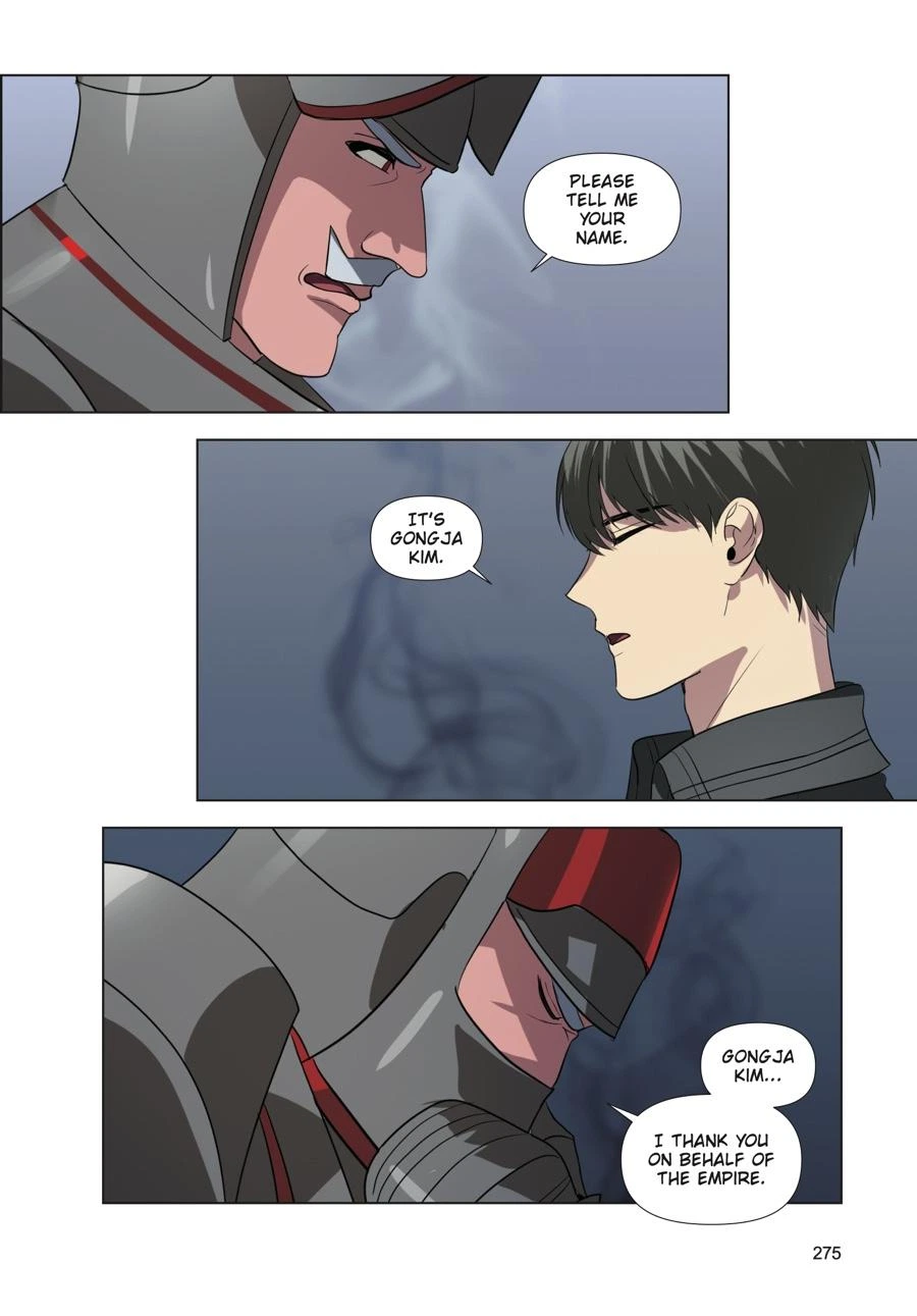 SSS-Class Revival Hunter (Volume) Chapter 20 — page 24