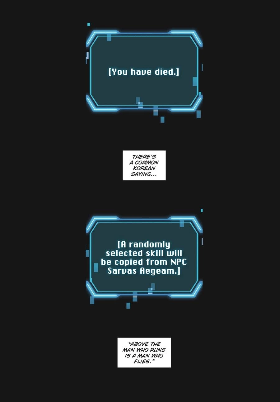 SSS-Class Revival Hunter (Volume) Chapter 20 — page 26