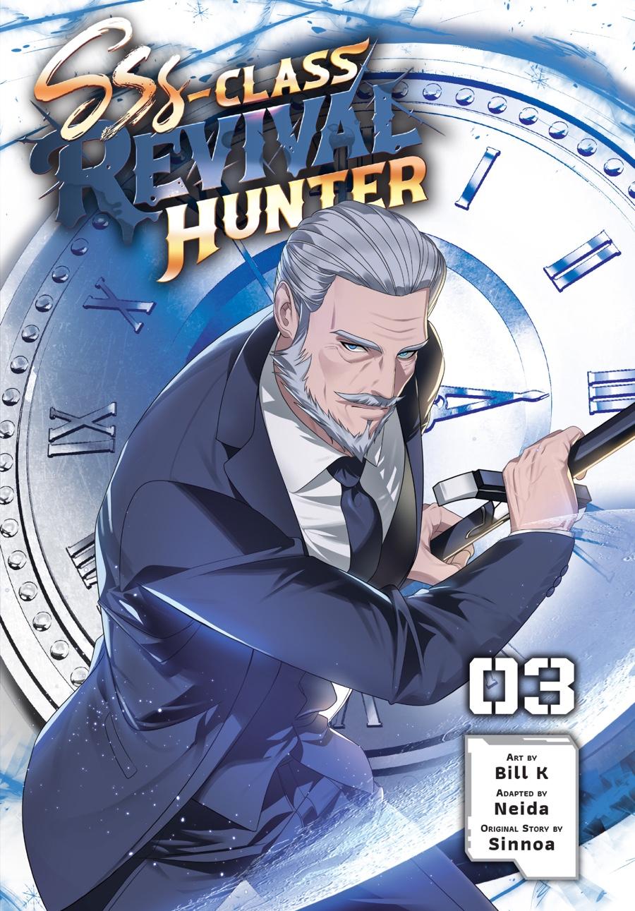 SSS-Class Revival Hunter (Volume) Chapter 21 — page 1