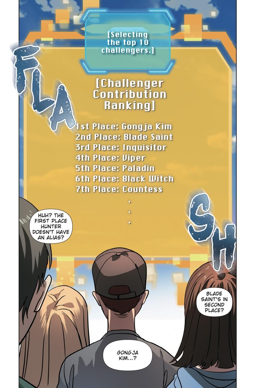 SSS-Class Revival Hunter (Volume) Chapter 21 — page 23