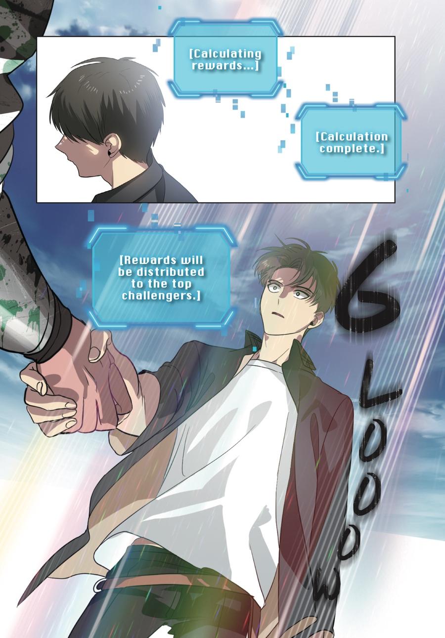 SSS-Class Revival Hunter (Volume) Chapter 21 — page 31