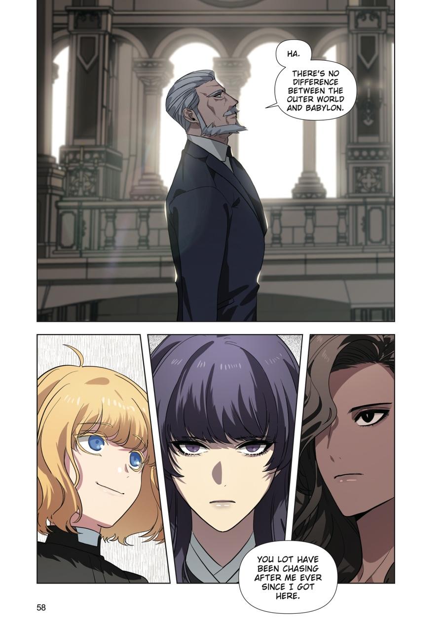 SSS-Class Revival Hunter (Volume) Chapter 23 — page 2