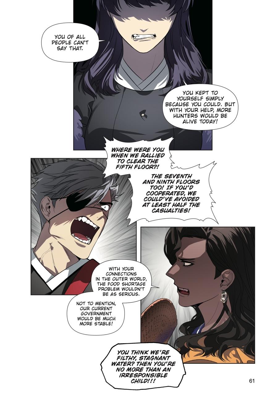SSS-Class Revival Hunter (Volume) Chapter 23 — page 5