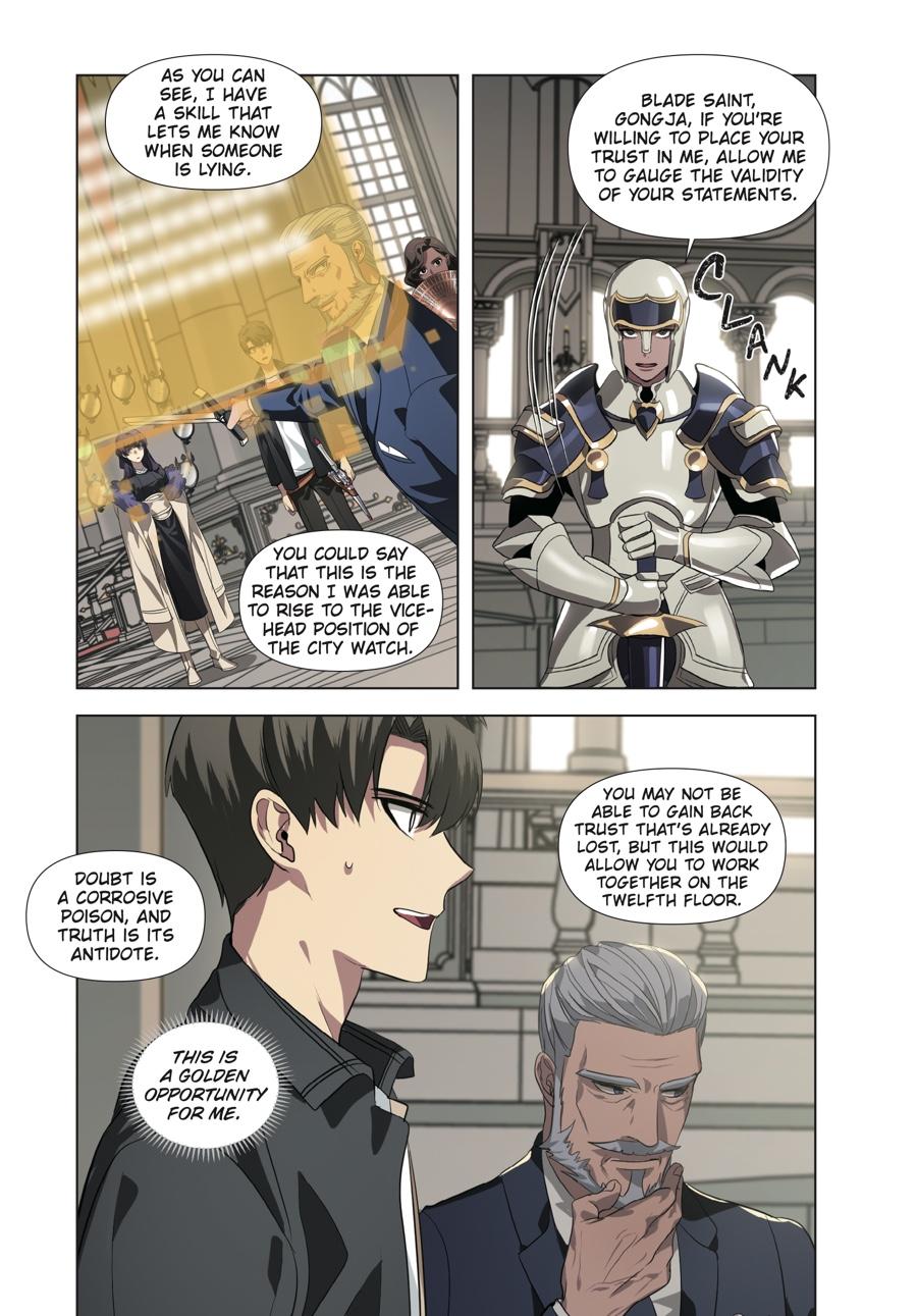 SSS-Class Revival Hunter (Volume) Chapter 23 — page 12
