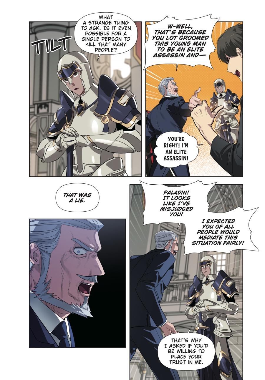 SSS-Class Revival Hunter (Volume) Chapter 23 — page 17