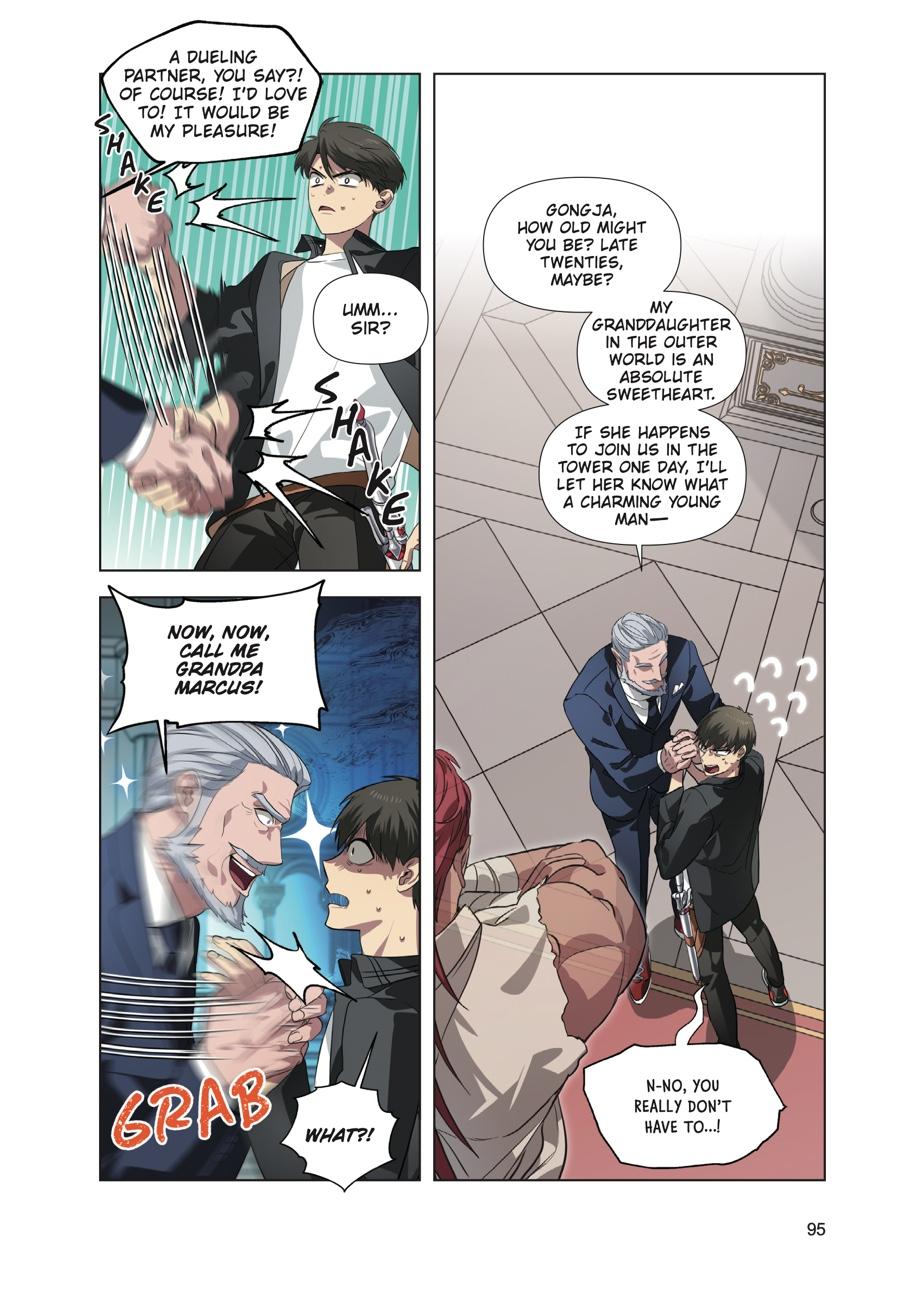 SSS-Class Revival Hunter (Volume) Chapter 24 — page 17