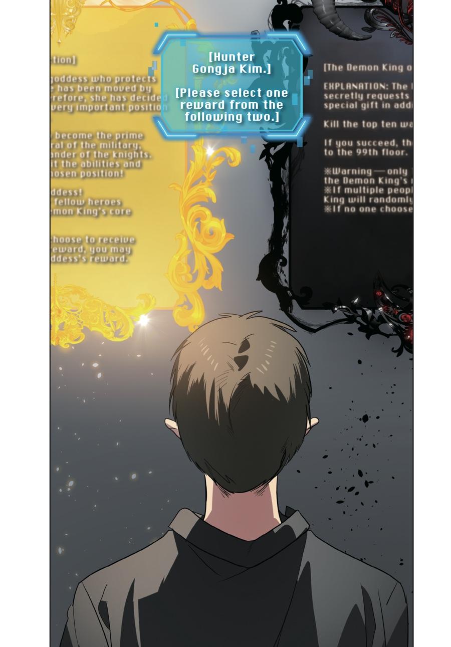 SSS-Class Revival Hunter (Volume) Chapter 24 — page 25