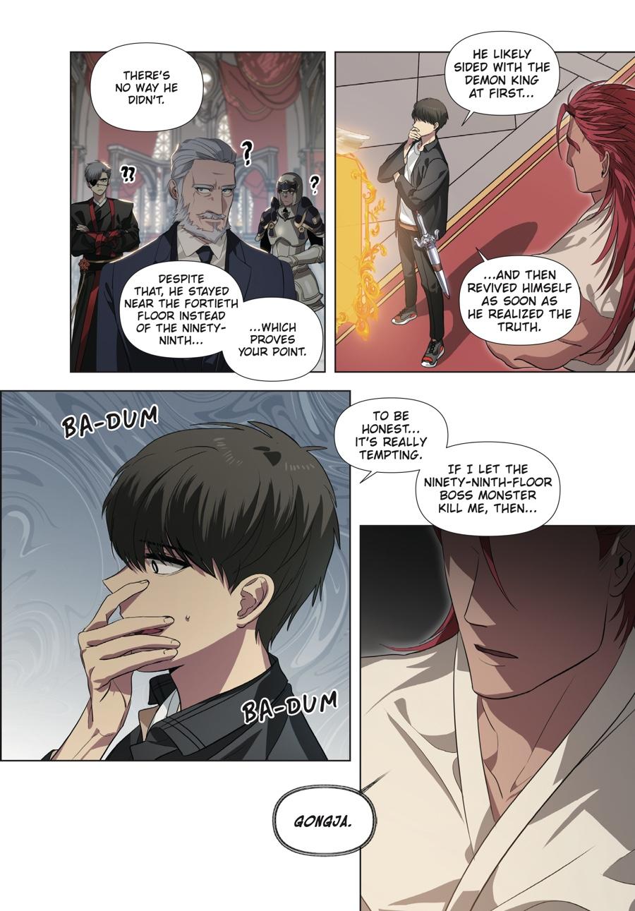 SSS-Class Revival Hunter (Volume) Chapter 25 — page 3