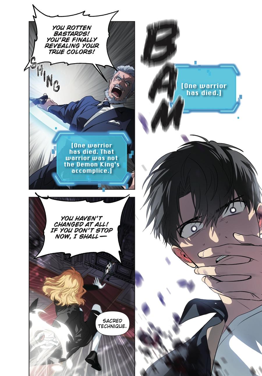 SSS-Class Revival Hunter (Volume) Chapter 26 — page 13