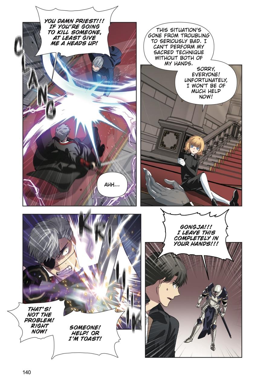 SSS-Class Revival Hunter (Volume) Chapter 26 — page 16