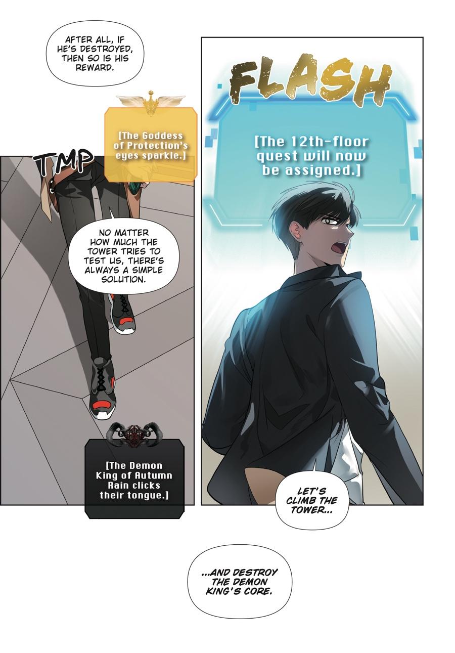 SSS-Class Revival Hunter (Volume) Chapter 26 — page 27