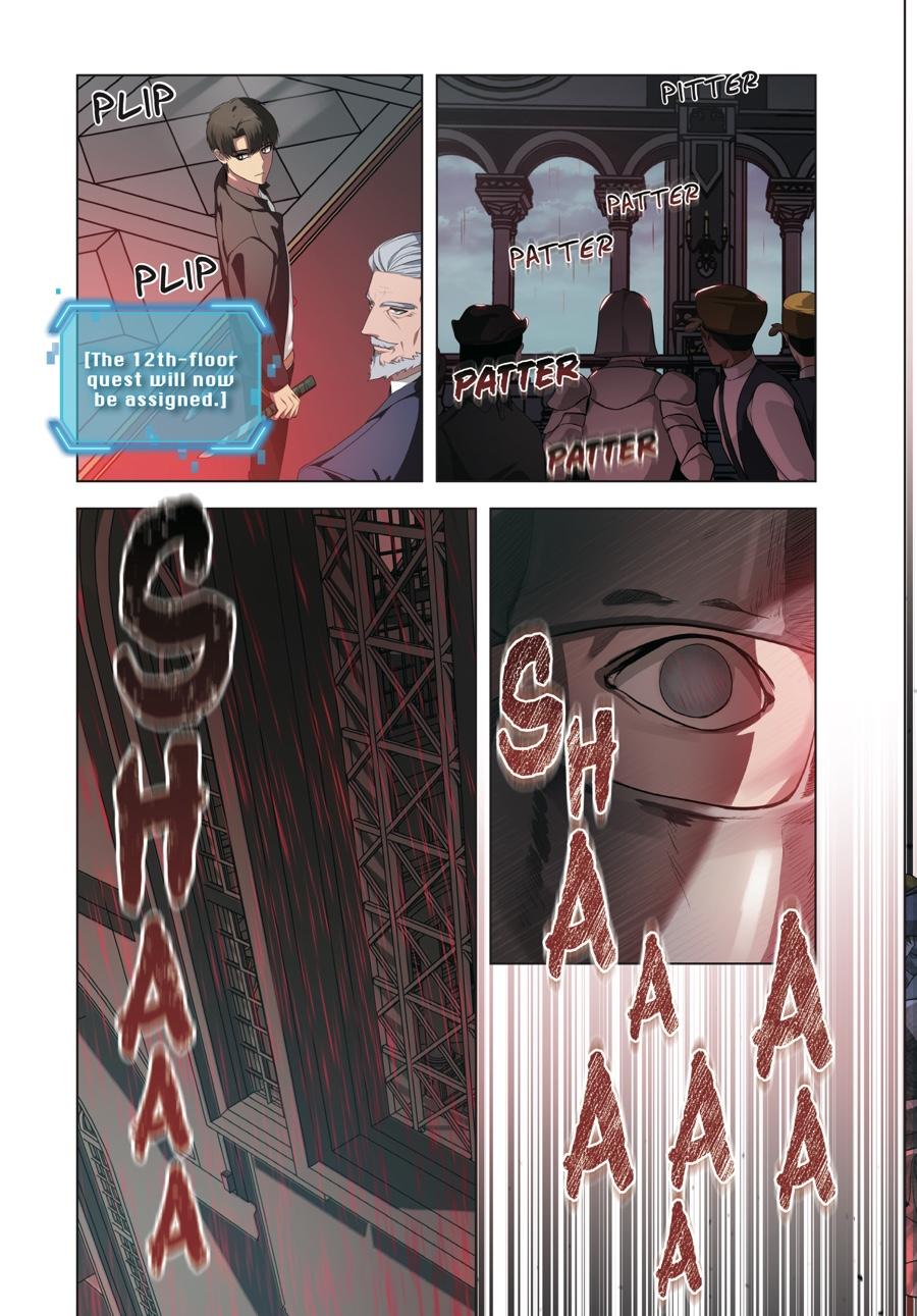 SSS-Class Revival Hunter (Volume) Chapter 27 — page 2
