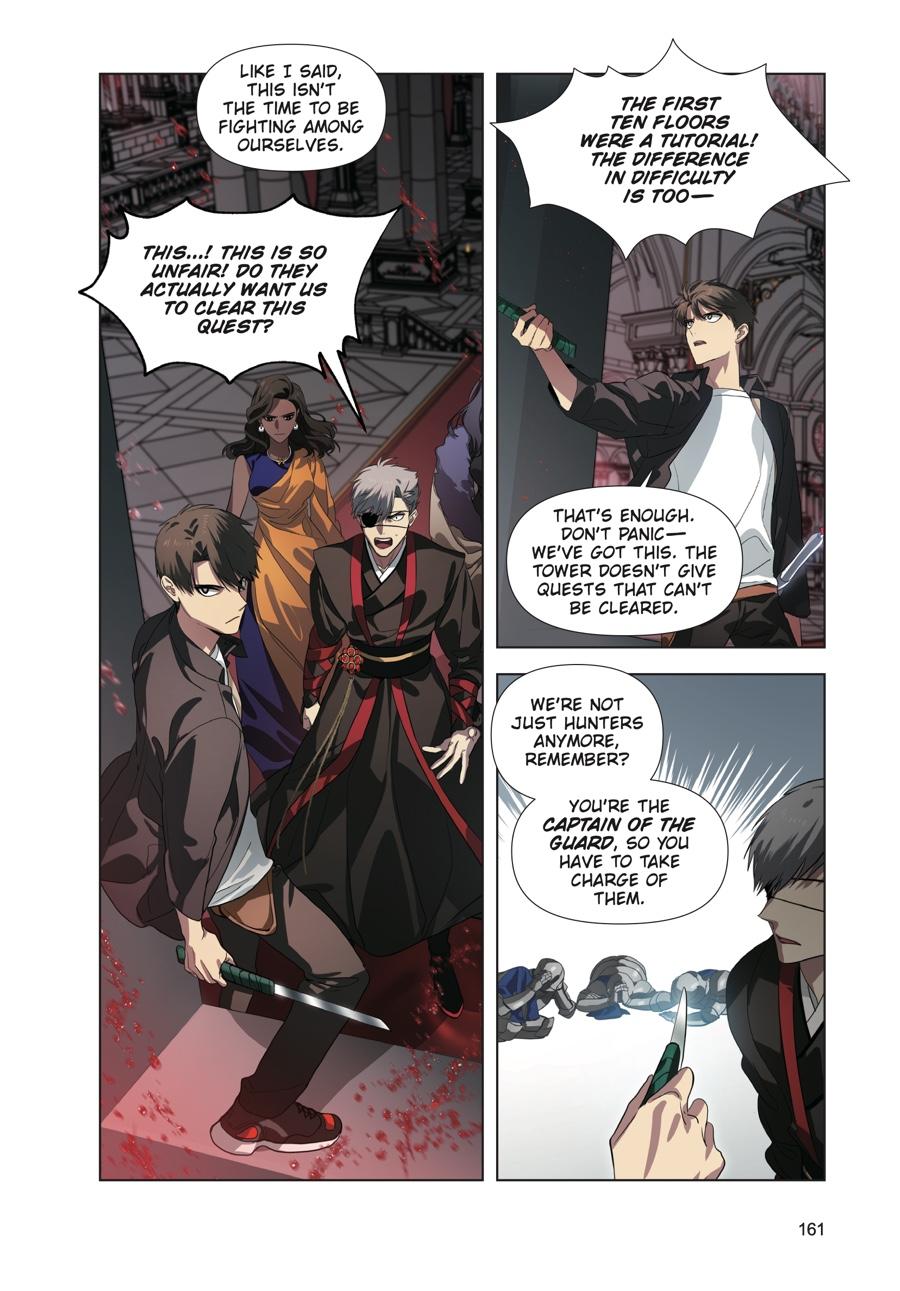 SSS-Class Revival Hunter (Volume) Chapter 27 — page 9