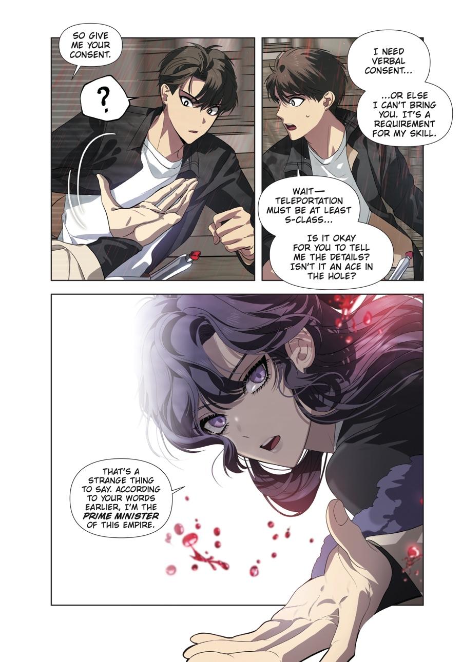 SSS-Class Revival Hunter (Volume) Chapter 27 — page 15
